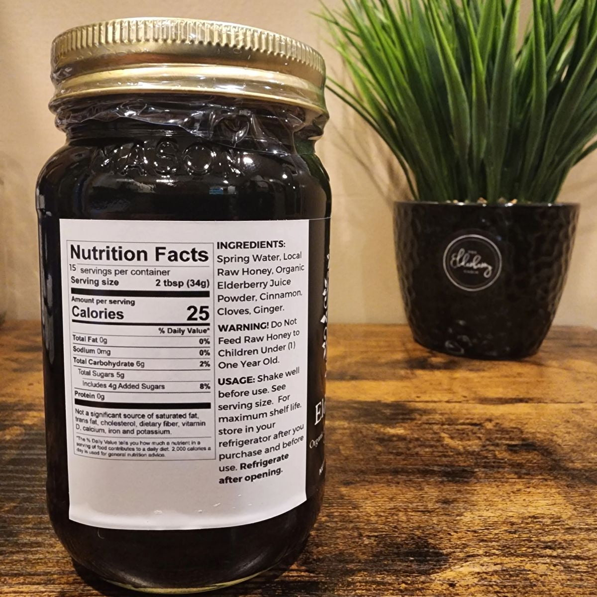 Elderberry Syrup - 16oz jar