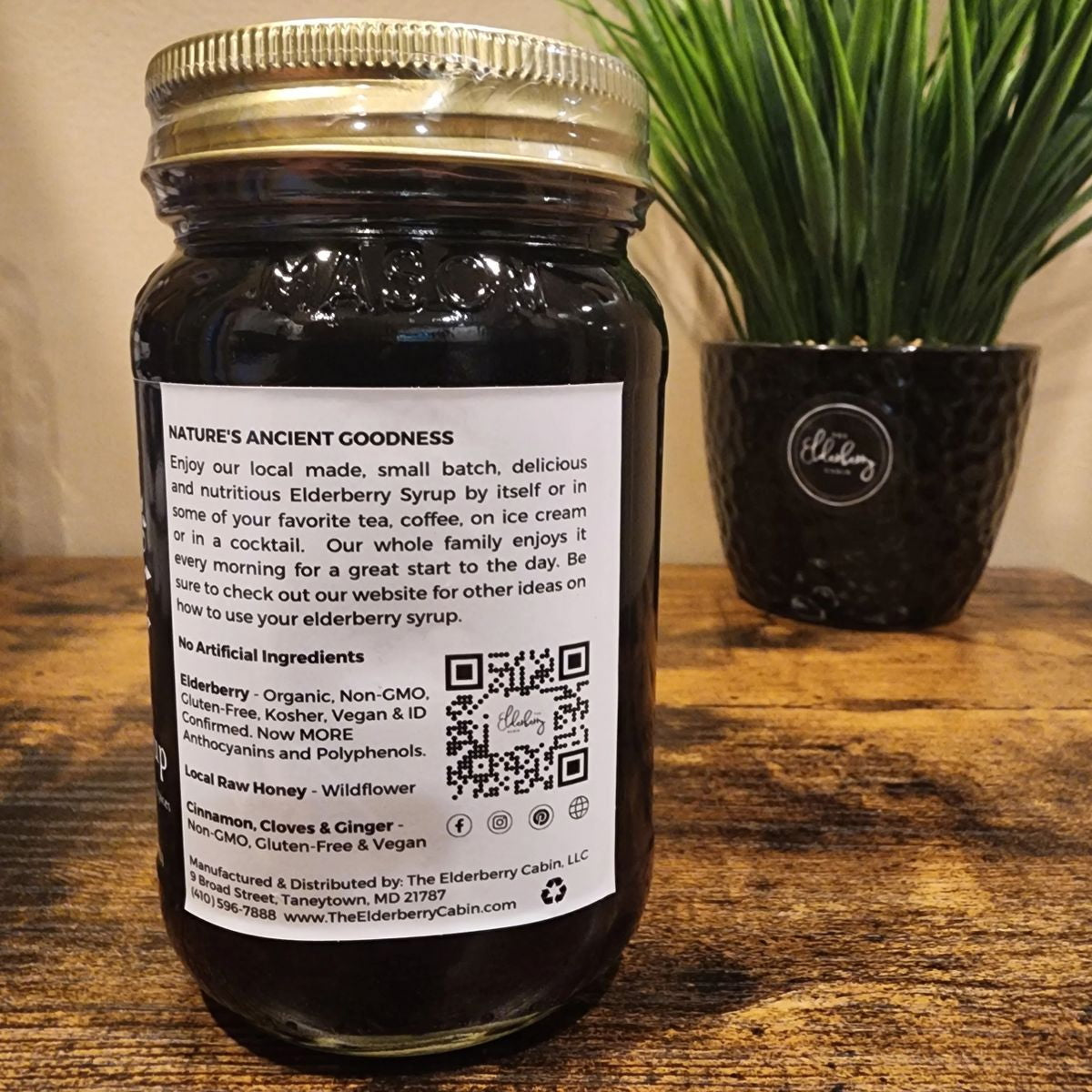 Elderberry Syrup - 16oz jar